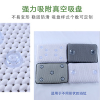 Coussin de bain antidérapant pour le cou, en PVC blanc tricoté, imperméable, pour usage domestique, forme carrée