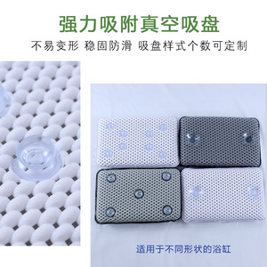 Coussin de bain antidérapant pour le cou, en PVC blanc tricoté, imperméable, pour usage domestique, forme carrée - Product Image 3