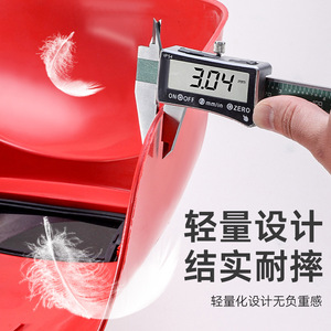 Lightweight Handheld Welding Mask Full Face Protection Anti Spatter Arc Light Protection Impact Resistant - Product Image 1