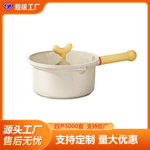 หม้อซุปขนาดเล็กหินไมแฟน 2.1-3 ลิตร ไม่ติดกระทะอเนกประสงค์ สำหรับทำอาหารเด็กและบะหมี่กึ่งสำเร็จรูป - Product Image 4