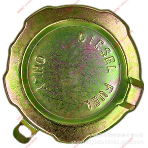 Bouchon de réservoir de carburant Isuzu 1224400332 pour diesel uniquement, pièce de rechange - Product Image 5