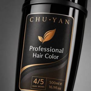 บริการผลิตสีผมแบรนด์ Chuyan แบบ ODM - ออกแบบบรรจุภัณฑ์และหลอดตามสั่ง - บริการสนับสนุนแบรนด์แบบครบวงจร - Product Image 4