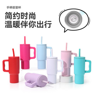 24Oz Handle Car <b>Mug</b> 304 Stainless Steel <b>Double</b> <b>Wall</b> Insulated Portable Cold Keep Straw Ice King <b>Mug</b> - Product Image 5