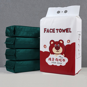 คิม ไรอันผ้าเช็ดหน้าแบบใช้แล้วทิ้ง 20x20 ซม. ผ้าฝ้ายแท้แบบแขวนดึงออกได้ ใช้ในร้านเสริมสวย - Product Image 3