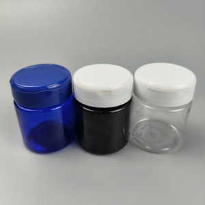 ขวดบรรจุยาเม็ดน้ำหอมสีฟ้า40ก. ขวด40มล. พร้อมฝาปิดด้านบน - Product Image 2