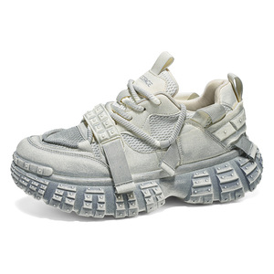 Nouvelles chaussures pour hommes Printemps 2026 : design polyvalent et unique, avec une hauteur accrue, durables et au look vieilli. Pour hommes. - Product Image 6