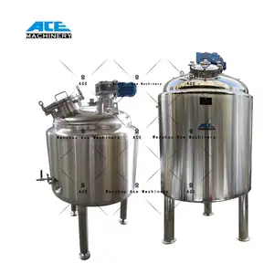 304 300L 500L GMP标准液体洗涤混合机液体肥皂混合罐洗涤剂生产线带速度控制装置