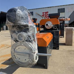 ABS PS PVC Rigid <b>Plastic</b> Pelletizing System Reprocess <b>Pellet</b> Machine Maker Pallet Hard Profile Scrap Melting Extruder Vendor - Product Image 5