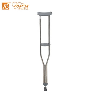 Béquille axillaire en acier inoxydable AUFU FS935S, hauteur réglable, aide à la marche médicale - Product Image 1