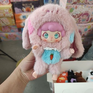 Con licencia oficial Baby Three <span class=keywords><strong>Mia</strong></span> Cute Friends Diary Series caja ciega muñeca llavero Kawaii coleccionable Mini decoración regalo de cumpleaños - Product Image 1