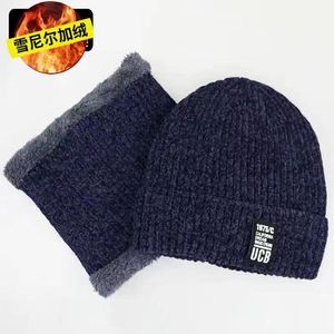 Conjunto de gorro de esquí de punto UCB, gorro de invierno cálido con forro polar para hombres, ciclismo al aire libre - Product Image 1