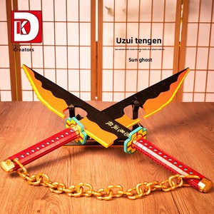 Dekker Creative 1507 Demon Slayer Sound Pillar Uzui Tengen Nichirin Blade Puzzle, Bloques de Construcción de Plástico ABS de Partículas Pequeñas, Regalo - Product Image 2