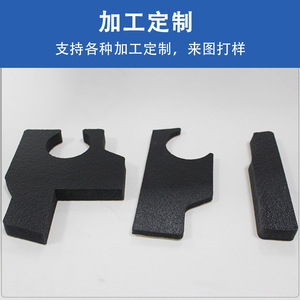 Éponge enduite de polyuréthane You-05 1000x1000x2mm, mousse insonorisante pour compresseurs d'air et moteurs - Product Image 4