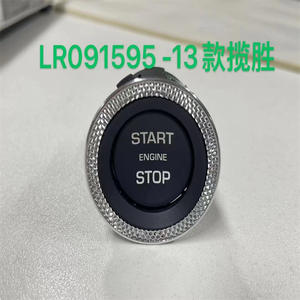 Interruptor de arranque de un botón LR091595 para Land Rover Range Rover, sistema de entrada sin llave, pieza de plástico negra - Product Image 3