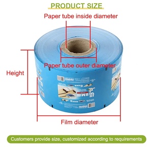 사용자 정의 인쇄 높은 장벽 알루미늄 호일 금속 적층 롤 필름 플라스틱 감자 칩 포장 백 롤스톡 - Product Image 4