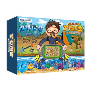Juego de herramientas educativas de minería de oro para niños, de resina, para la búsqueda de tesoros en la mina y aventuras volcánicas, transfronterizo - Product Image 5