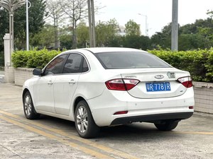 Chery Arrizo 7 2013 2014 2015, Sedán Automático <span class=keywords><strong>de</strong></span> Gasolina, Asientos Oscuros, Asientos Eléctricos, Volante a la Izquierda, Usado, Buen Estado Exterior, <span class=keywords><strong>Precio</strong></span> Económico - Product Image 5