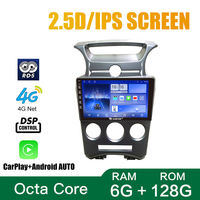 Pour KIA carens 2007-2011 MT 9 pouces Headunit Device Double 2 Din Octa-Core Quad Car Stereo GPS Navigation android autoradio
