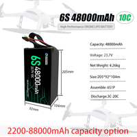Ventes chaudes 6S 52000mah 48000mah Batterie Li-Ion à l'état solide rechargeable à haute densité énergétique pour drones