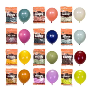 5/10/12/18 Inch Retro Color Latex Ballon Wedding Party Birthday Scene Decorations Vintage Balloon Wholesale Retro Balloon