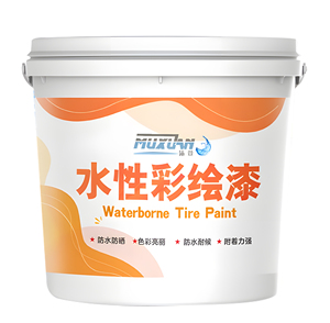 Haute couverture acrylique à base d'eau <span class=keywords><strong>bateau</strong></span> peinture sol meubles peinture vieux mur rénovation Graffiti Art revêtement écologique liquide - Product Image 2