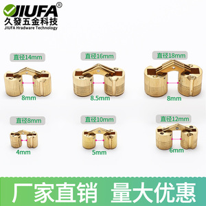 Bisagras ocultas de cobre para cajas de regalo, herrajes para muebles, diseño minimalista empotrado Hi 4948 - Product Image 4