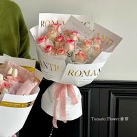 Papier d'emballage pour fleurs imperméable de style minimaliste, imprimé en anglais, emballage personnalisé en OPP pour anniversaire, bricolage, bouquet, fleuriste