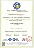 Service de moulage par injection de précision OEM ODM personnalisé pour cuvettes de réaction colorimétrique biochimique Hitachi 100k pour salle blanche