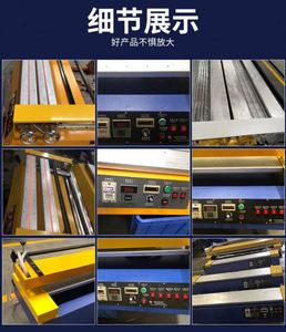 Manual PLC Motor Acrylic <b>Bending</b> <b>Machine</b> for Plastic Sheets ST-SD-1500H - Product Image 4