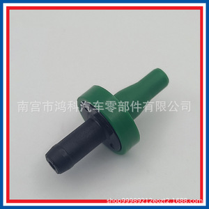 Pcv Valve 18118-53B00 For Chevrolet Nylon Pa6 Gas <b>Control</b> Valve - Product Image 5