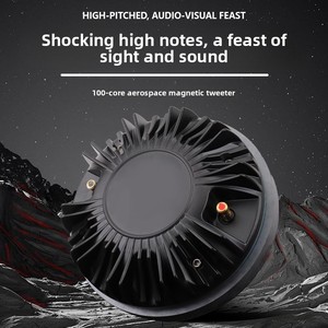 Gertsound ไดอะแฟรม100คอร์ HF1001D ไดอะแฟรมฮอร์นไดรเวอร์ไทเทเนียมโดม8ตู้โลหะ250-500วัตต์กำลังขับลำโพงสูง - Product Image 5