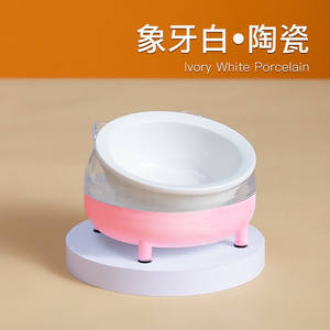 Mangeoire antidérapante Protection cou chat bol chiens mangent nourriture potable conteneur chiot chaton fournitures pour animaux de compagnie - Product Image 5