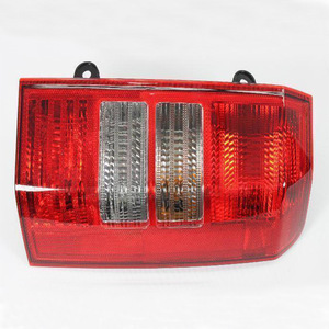 Luces Traseras para Jeep Compass Patriot 5116241AL 5116240A Bombillas de 12V - Product Image 1