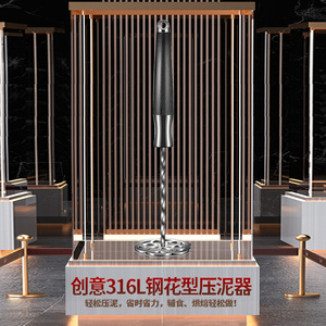 Prensa para papas de acero inoxidable 316L con mango de madera negra, triturador multiusos para un puré suave - Product Image 4