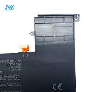 EE. UU. En Stock C21n1706 batería de ordenador portátil para <span class=keywords><strong>Asus</strong></span> <span class=keywords><strong>ZenBook</strong></span> <span class=keywords><strong>Flip</strong></span> <span class=keywords><strong>S</strong></span> UX370 UX370F UX370U UX370UA UX370UAF UX370UAR Q325UA Q325UAR Series - Product Image 4