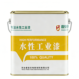 Peinture époxy pour sols <span class=keywords><strong>en</strong></span> béton, peinture époxy pour sols, revêtement de sol auto-nivelant, vente chaude pour la décoration de la <span class=keywords><strong>maison</strong></span> - Product Image 2
