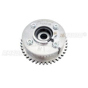 Piñón de distribución de admisión y escape del árbol de levas F4J16-1006030BA, ajustador de admisión del motor, pieza de motor para accesorios de coche Chery 4J16 - Product Image 4