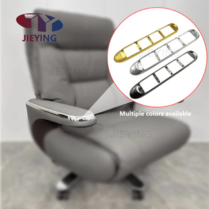 जिइंग ऑफिस फर्नीचर हार्डवेयर एक्सेसरीज बॉस चेयर आर्मरेस्ट सजावट आर्मरेस्ट सजावट - Product Image 5