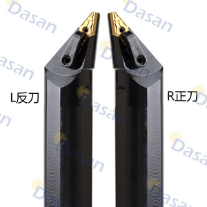 Portaherramientas de interior Dasan S-MVXNR L de 96 grados para corte estable en mecanizado CNC - Product Image 2