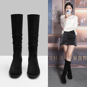 <span class=keywords><strong>Botas</strong></span> <span class=keywords><strong>largas</strong></span> de tacón bajo negras <span class=keywords><strong>Beige</strong></span> de 3,5 cm <span class=keywords><strong>Botas</strong></span> altas cómodas y suaves para mujer <span class=keywords><strong>Botas</strong></span> <span class=keywords><strong>largas</strong></span> de gamuza cálidas para primavera y otoño - Product Image 4