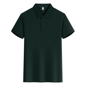 เสื้อโปโลพิมพ์โลโก้ตามสั่ง แขนสั้น สีเขียวเข้ม ผ้าฝ้าย ชุดยูนิฟอร์มพนักงานขายร้าน 4S สีพื้น - Product Image 1