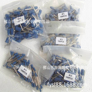 Cabezales de Pulido SG Azules de Alta Calidad Premium, Varias Especificaciones, Precio Directo de Fábrica para Máquina de Pulir Metales - Product Image 4