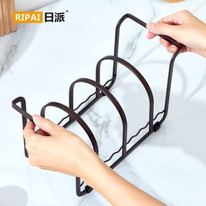 ชั้นวางจานแบบพับได้ ริปาย สำหรับวางข้างอ่างล้างจาน ชั้นวางของในครัว รูปทรงวงรี อเนกประสงค์ ไม่ต้องติดตั้ง - Product Image 1