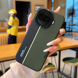 Funda Trasera de Cuero Mate de Lujo con Línea Fluorescente en Color de Contraste para vivo IQOO Z11 Turbo 5G - Product Image 6