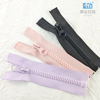 Fermeture éclair auto-bloquante en résine à queue ouverte, modèle 0071, multicolore, pour vêtements de poupées, sous-vêtements, sacs DIY faits à la main