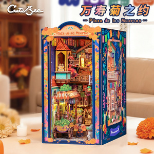 Casa en miniatura de madera CuteBee Marigold Promise, modelo de juguete de construcción DIY para adolescentes de 7 a 14 años - Product Image 3
