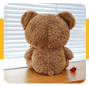 <b>Cute</b> Honey Pot Teddy <b>Bear</b> Plush Super Soft Plush Toy with PP Cotton Filling Stress Relief Gifts Doll for Children <b>Cute</b> Doll Toy - Product Image 3