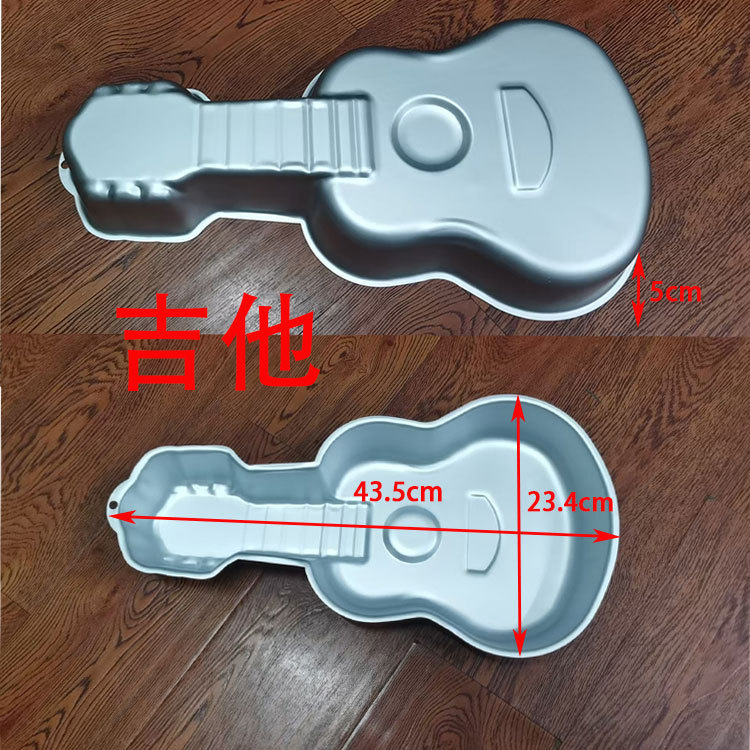 Plata - Guitarra