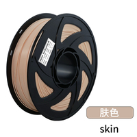 Filament d'impression 3D PLA professionnel Diyin, 1,75 mm, couleur unie, 1 kg, compatible FDM, 330 m de longueur, surface lisse