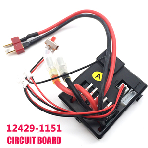Repuestos para Auto RC <span class=keywords><strong>WLtoys</strong></span> 1/12 12429-1173 Brazo/Articulaciones de Eje Trasero/Asiento de Servo/Placa de Circuito/Conjunto de Transmisión/Diferencial Delantero 12429 - Product Image 5